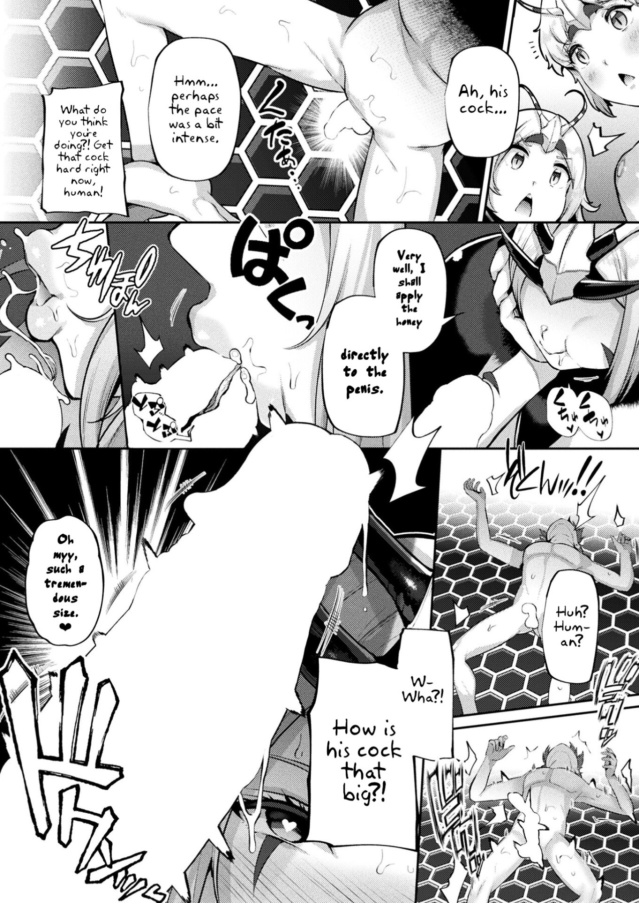 Hentai Manga Comic-Horny Hornets-Read-16